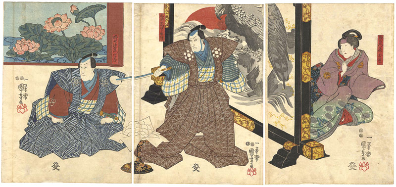 Kuniyoshi “Kabuki Scene from Kamakura-yama Sakura no Goshozome”／