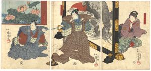 Kuniyoshi/Kabuki Scene from Kamakura-yama Sakura no Goshozome[鎌倉山桜御所染]
