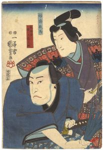 Kuniyoshi/Kabuki Scene from Takagi Oriemon Budo Jitsuroku[高木織右武実録]