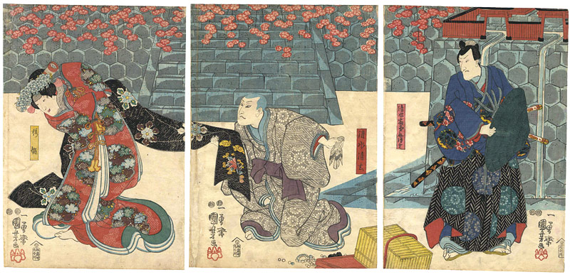 Kuniyoshi “Kabuki Scene from Kamakura-yama Sakura no Goshozome”／