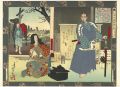 <strong>Kiyochika</strong><br>Old Persons and New Representa......