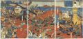 <strong>Tominobu</strong><br>Minamoto no Yoshitsune Defeats......