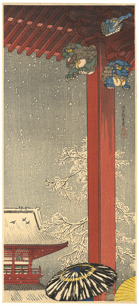 Takahashi Shotei(Hiroaki) “Asakusa Kannon Temple (Pillar with Baku and Karashishi)”／