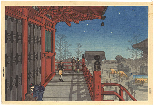 Takahashi Shotei(Hiroaki) “Asakusa Kannon Temple, Tokyo”／