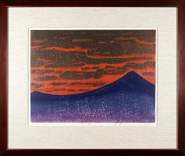 Hagiwara Hideo “Thirty-six Views of Mt.Fuji / Flaming Red Sky (Sora Moeru)”／