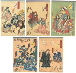 Kunisada II/Auspicious Play [寿狂言之内　新発意・猿若・大小舞・門松・釣狐]