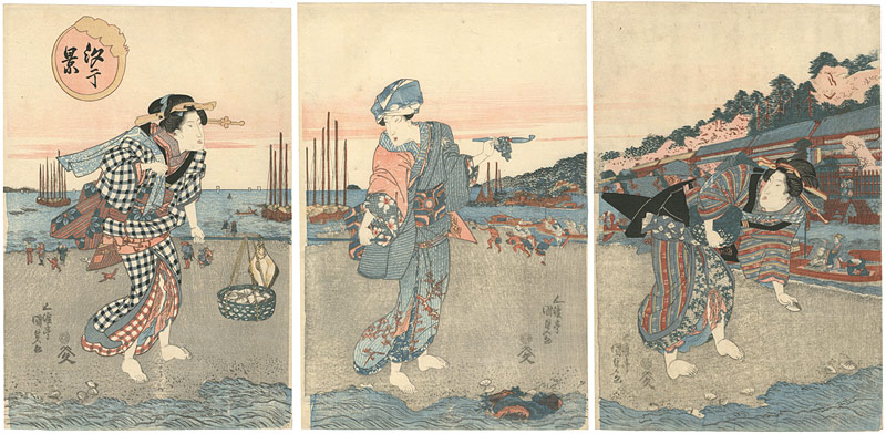 Kunisada I “Clamming”／