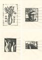 <strong>Tominaga Taro</strong><br>原版手摺　富永太郎版画 （全4枚）