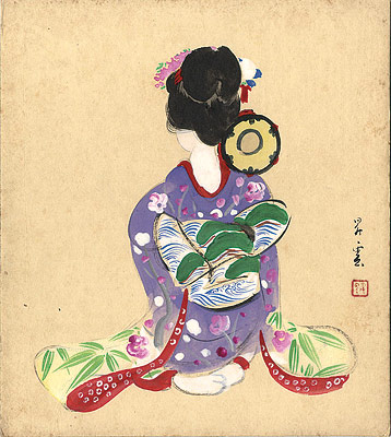 Yamamoto Shoun “Painting : An Apprentice Geisha ”／