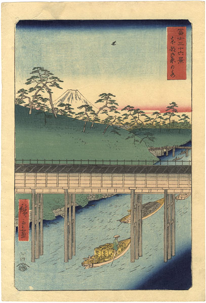 広重初代｢冨士三十六景　東都御茶の水｣／