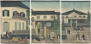 Yoshikazu/Foreign Settlement House in Yokohama[横浜異人館之図]