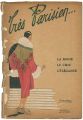 <strong>Tres Parisien　La mode le chic ......</strong><br>G.P.JOUMARD