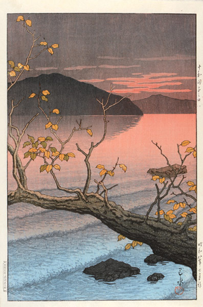 Kawase Hasui “Nenokuchi, Towada Lake”／