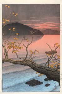 Kawase Hasui : Travelling poet