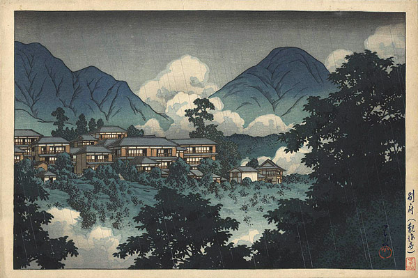 Kawase Hasui “Beppu, Kankai-ji Temple”／