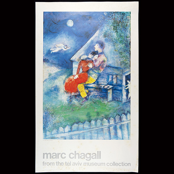  “Marc Chagall”／