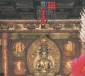 <strong>横浜の歴史と文化財展</strong><br>