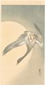 <strong>Ohara Koson(Shoson)</strong><br>Moon and Goose