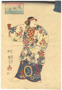 Kuniyoshi/Kabuki Play : Dojoji[道成寺]