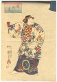 <strong>Kuniyoshi</strong><br>Kabuki Play : Dojoji