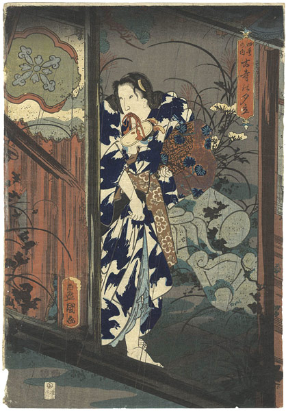 Toyokuni III “Four Seasons / Shower at the Ruined Temple”／