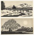 <strong>Okuyama Gihachiro</strong><br>2 Small Works