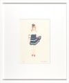 <strong>Yamada Yuko</strong><br>少女（仮）