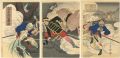<strong>Toshiaki</strong><br>The Battle of Dahei Mountain, ......