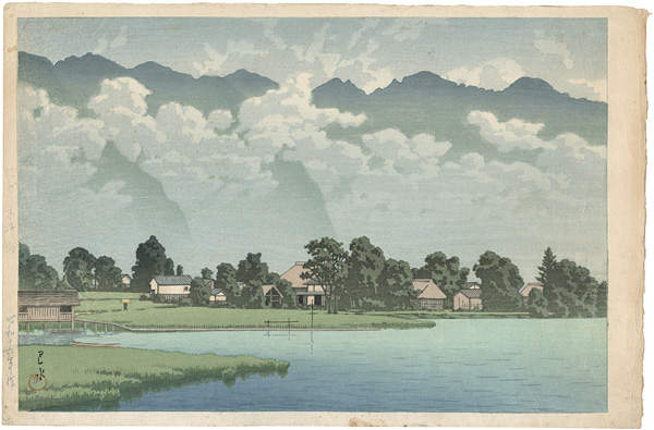 Kawase Hasui “Lake Kizaki in Shinshu”／