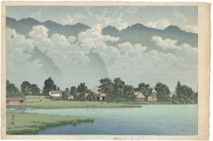 Kawase Hasui : Travelling poet