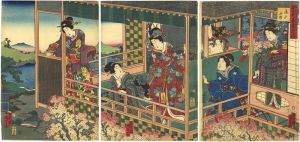 Kunisada II/7 Komachi in Eastern Fashions / [七小町吾妻風俗　清水小町]