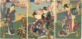 <strong>Kunisada II</strong><br>Edo Murasaki Genji Moyo