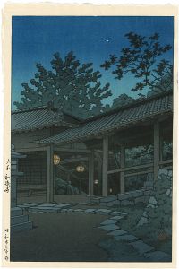 Kawase Hasui : Travelling poet