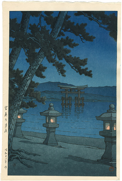 Kawase Hasui “Moonlight Night at Miyajima”／