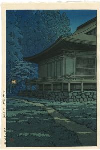 Kawase Hasui : Travelling poet