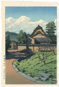 Kawase Hasui : Travelling poet