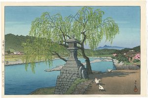 Kawase Hasui : Travelling poet