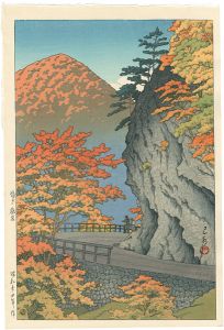 Kawase Hasui : Travelling poet