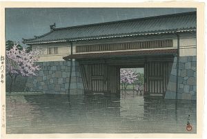 Kawase Hasui : Travelling poet