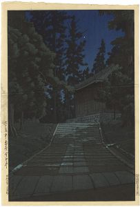 Kawase Hasui : Travelling poet