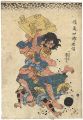 <strong>Kuniyoshi</strong><br>Sato Shiro Tadanobu Brandishin......