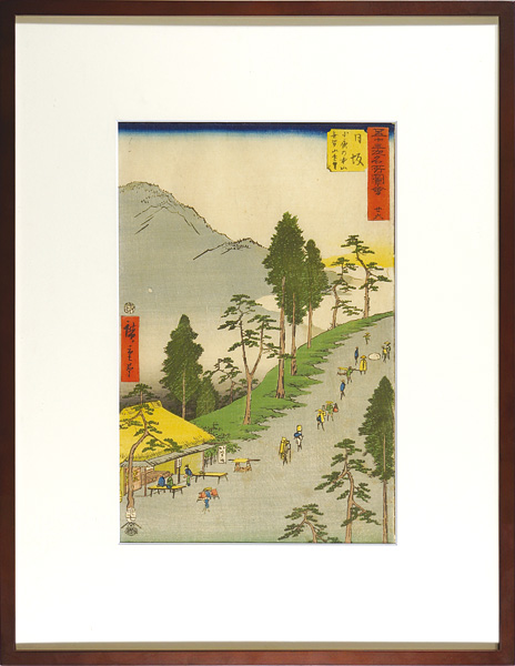 Hiroshige I “Illustrations of Fifty-three Famous Places / No.26 Nissaka”／