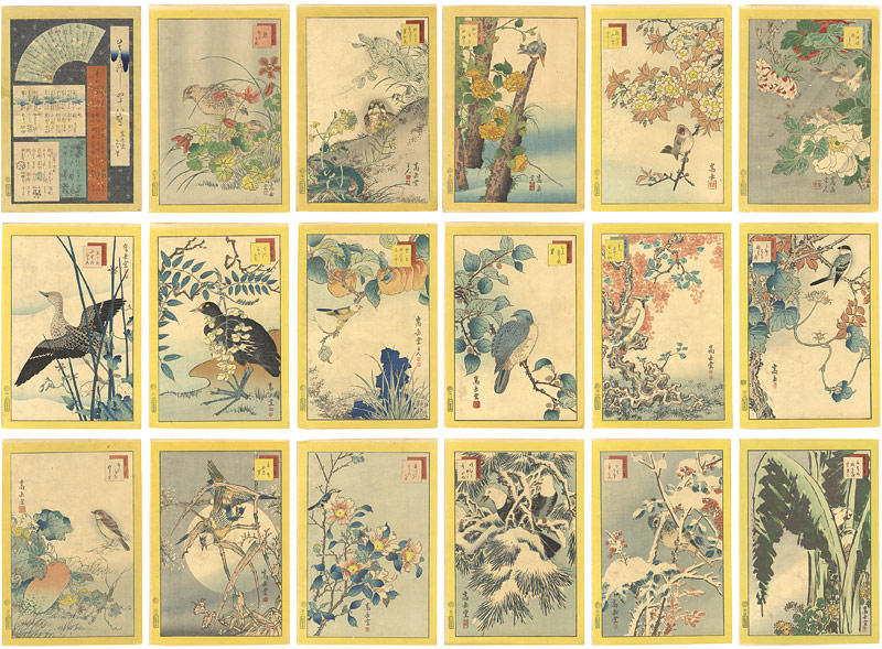 Sugakudo “Pictures of 48 Birds”／