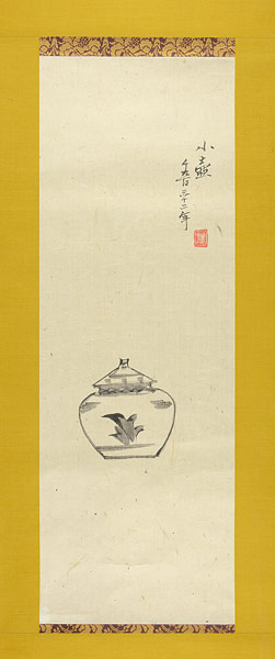 Tomimoto Kenkichi “Scroll Painting : Small Pot”／