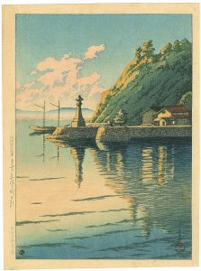 Kawase Hasui : Travelling poet