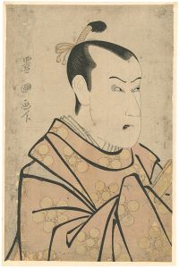 Toyokuni I/Kabuki Actor Bando Hikosaburo III as Kan-shojo (Sugawarano Michizane)[三代目坂東彦三郎の菅丞相　（菅原道真）]