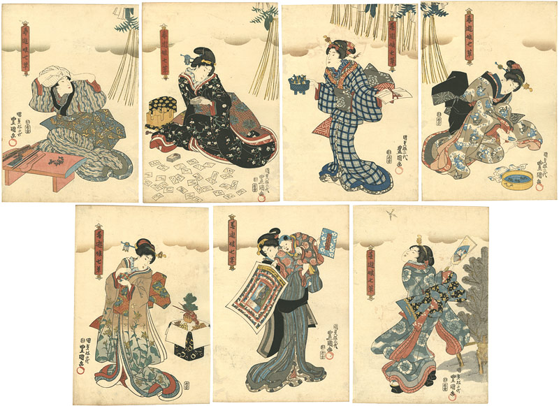 Toyokuni III “Seven Spring Herbs Represented by Girls Playing ”／