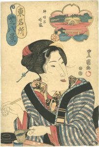 豊国二代｢東名所芝八景　神明宮晴嵐｣