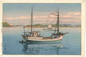 Kawase Hasui : Travelling poet