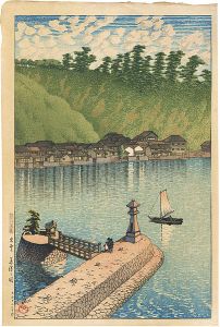 Kawase Hasui : Travelling poet